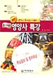 메인이미지