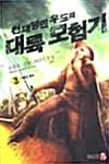 메인이미지