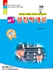 메인이미지