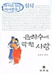 메인이미지
