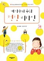 메인이미지