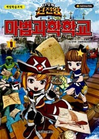 new book
