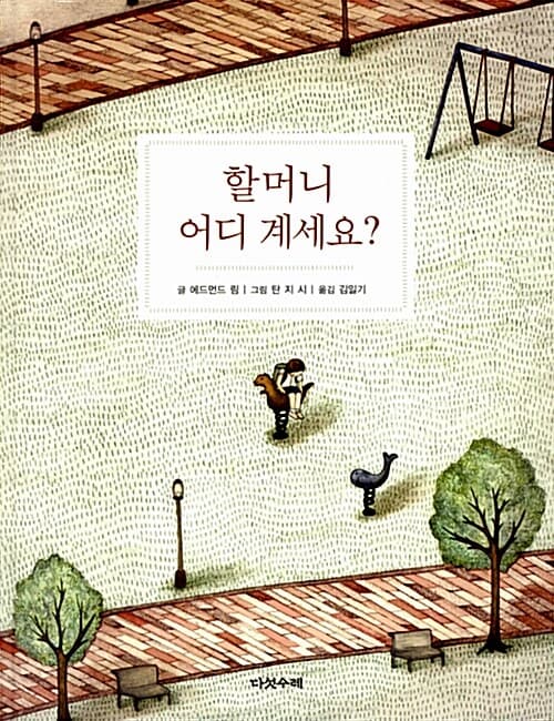 메인이미지