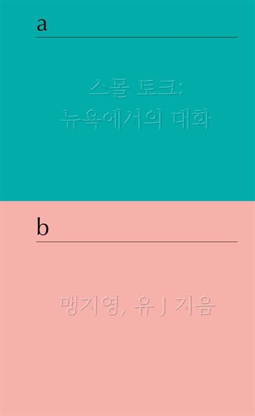 메인이미지