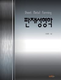 new book