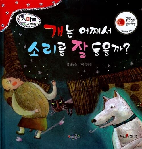 메인이미지