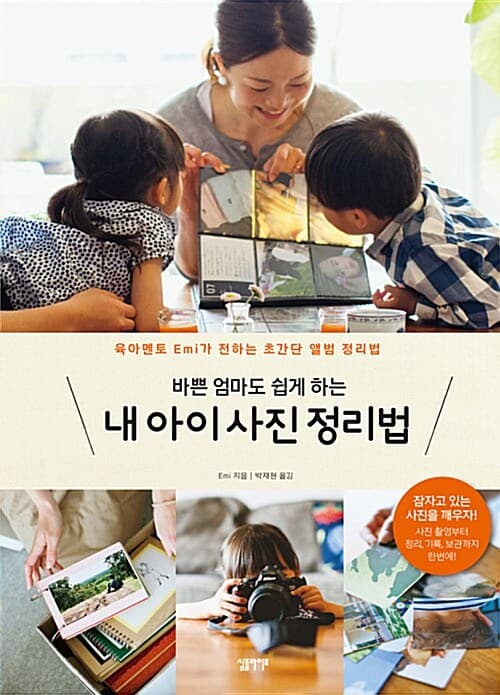 메인이미지