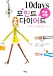 메인이미지