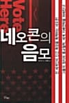 메인이미지
