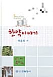 메인이미지