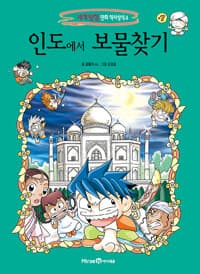 new book