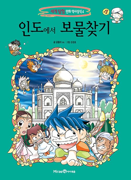메인이미지