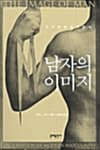 메인이미지
