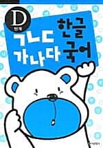 메인이미지