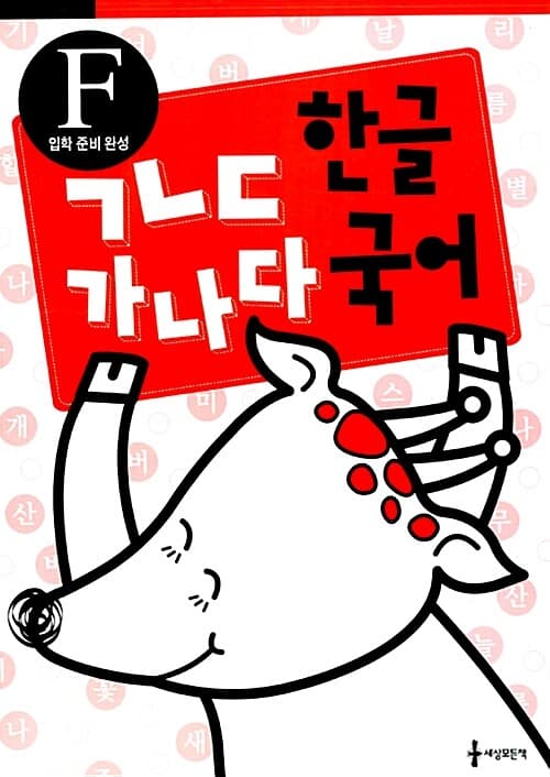 메인이미지