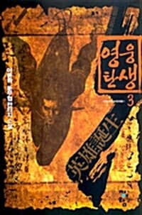 new book