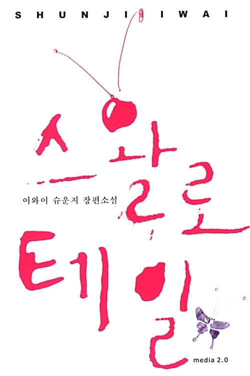 메인이미지