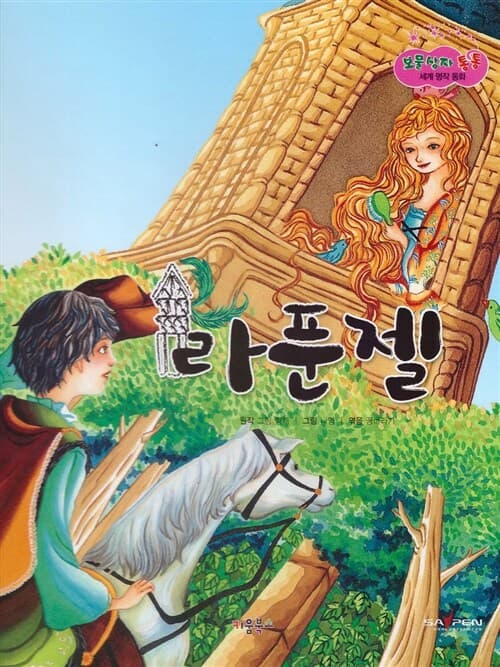 메인이미지