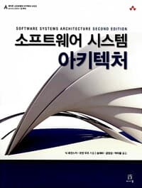 new book