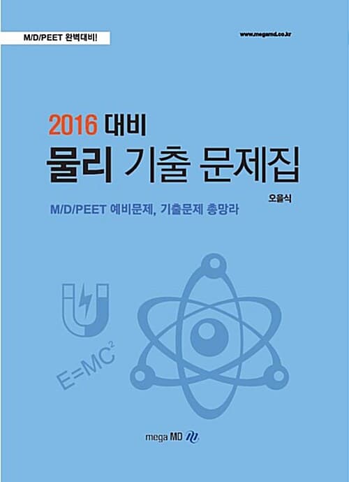 메인이미지
