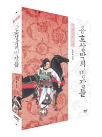 new book