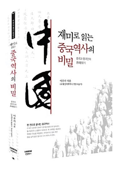 메인이미지