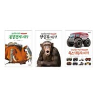 new book