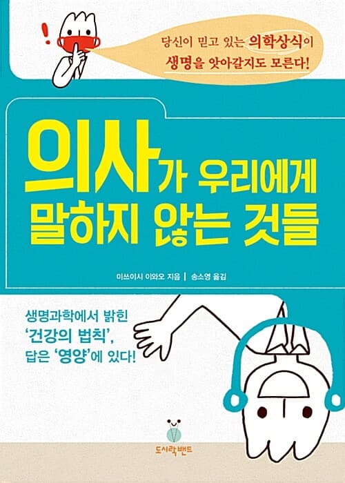 메인이미지