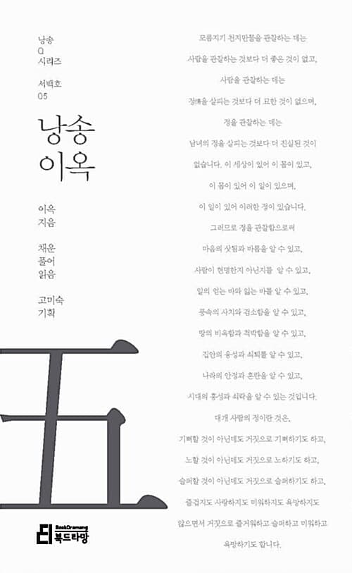 메인이미지