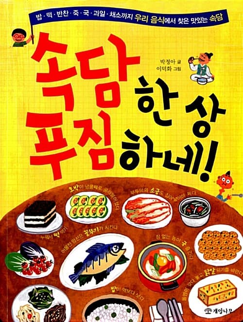 메인이미지