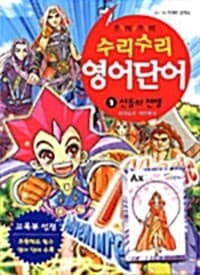 new book