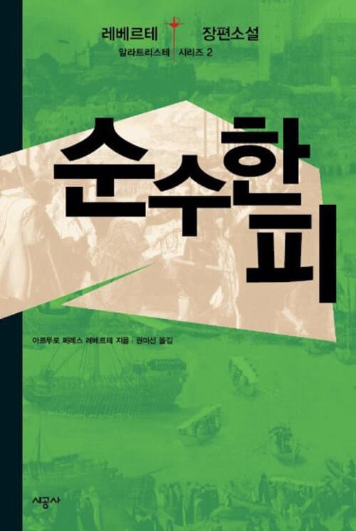 메인이미지