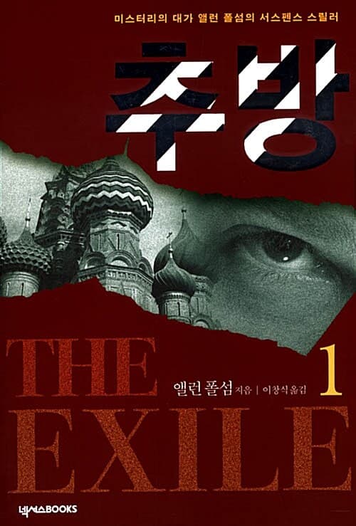 메인이미지