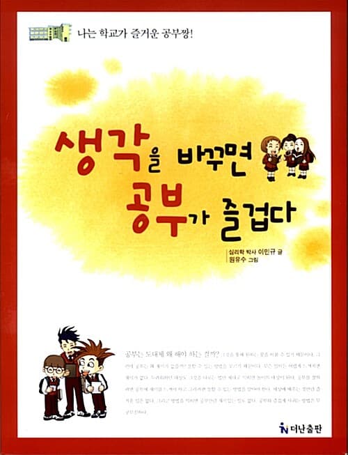 메인이미지
