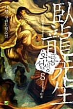 메인이미지