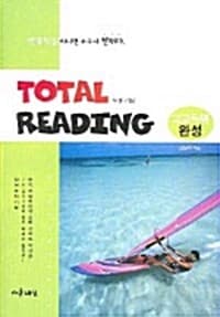 new book