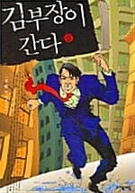 메인이미지