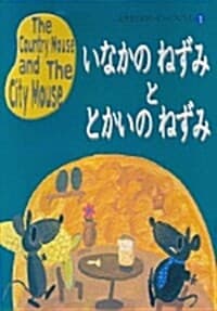 new book