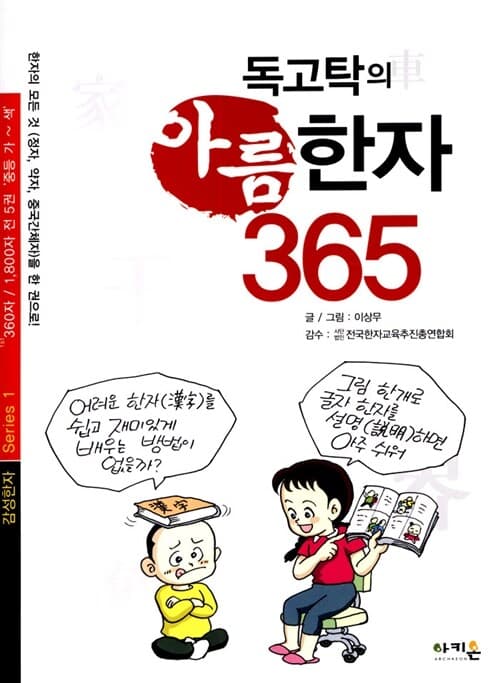 메인이미지