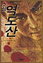 메인이미지