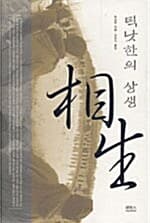 메인이미지