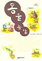 메인이미지