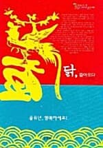 메인이미지