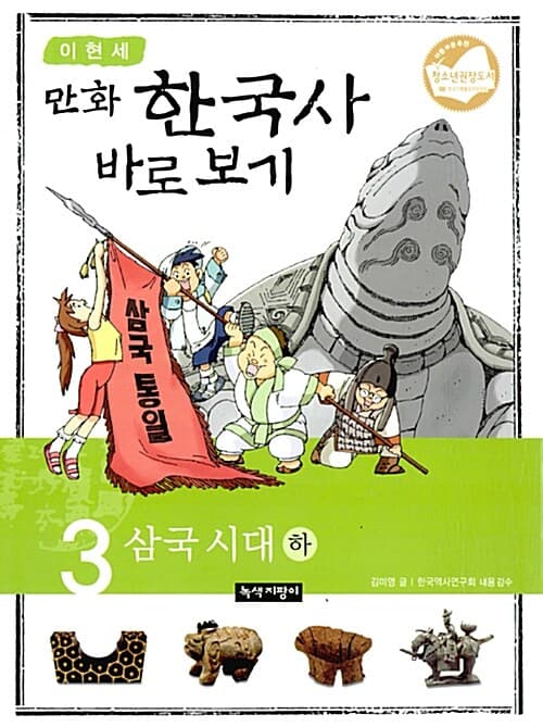 메인이미지