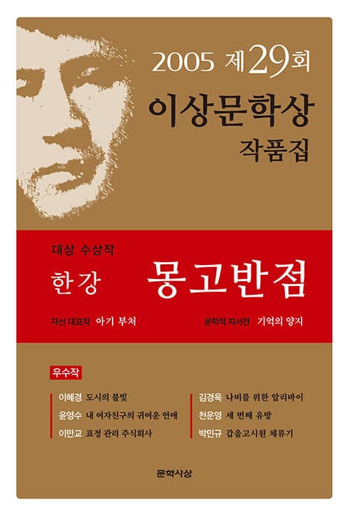 메인이미지