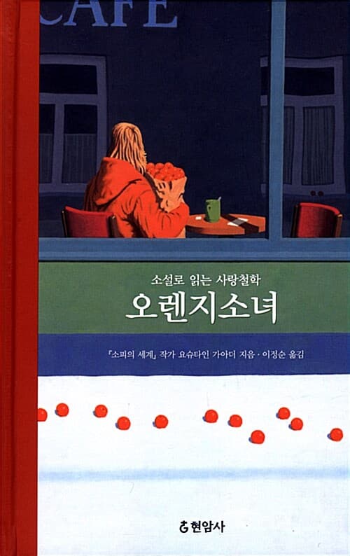 메인이미지