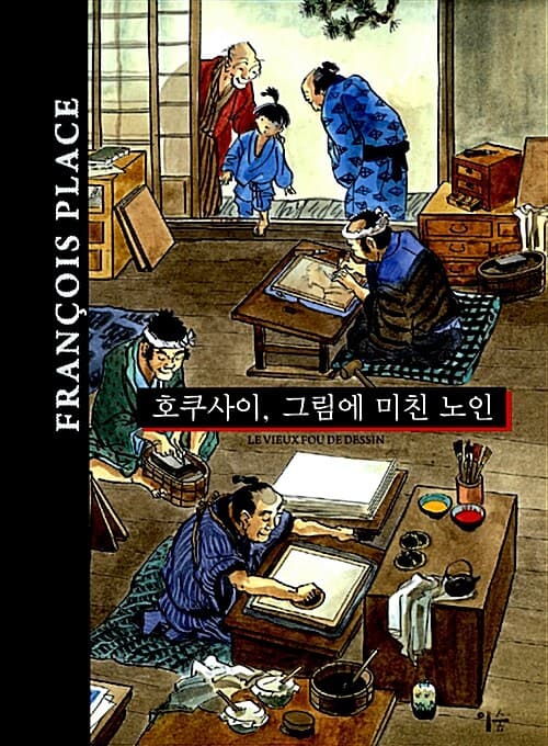 메인이미지
