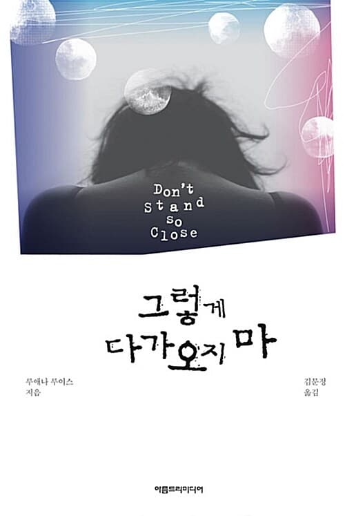 메인이미지