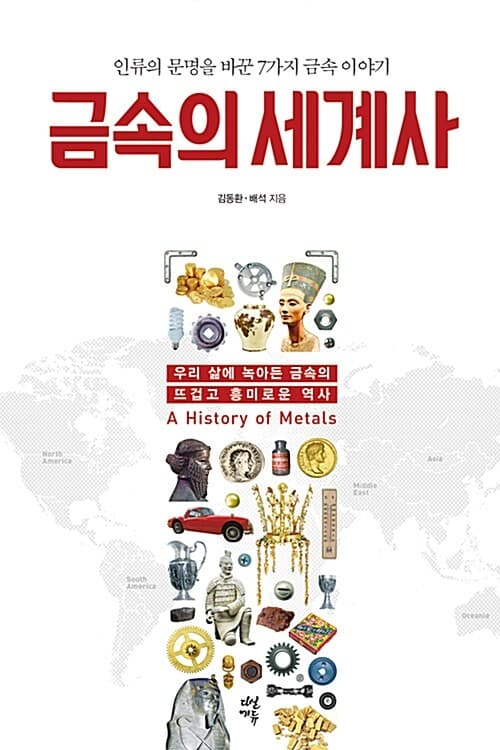 메인이미지