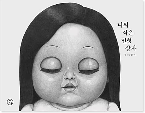 메인이미지